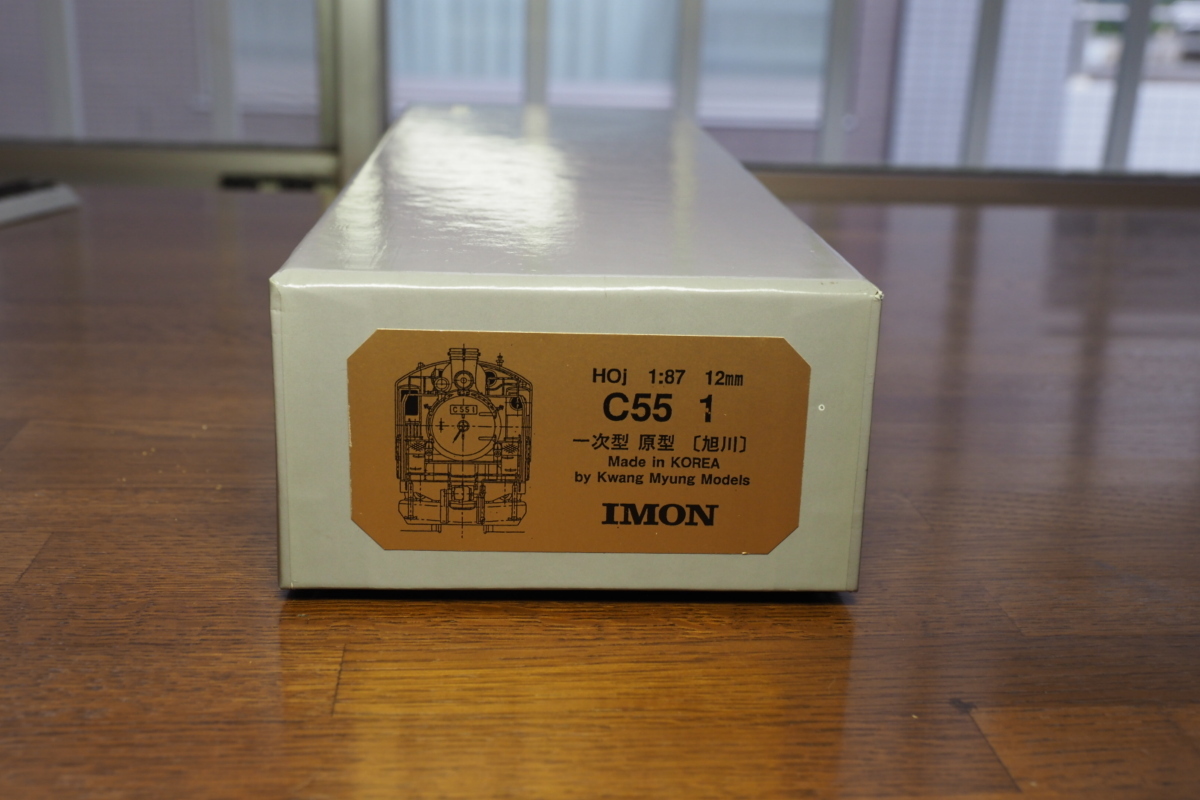 1/87 MODELS IMON C55 1 旭川機関区 1/87 MODELS IMON C55 1 旭川機関区