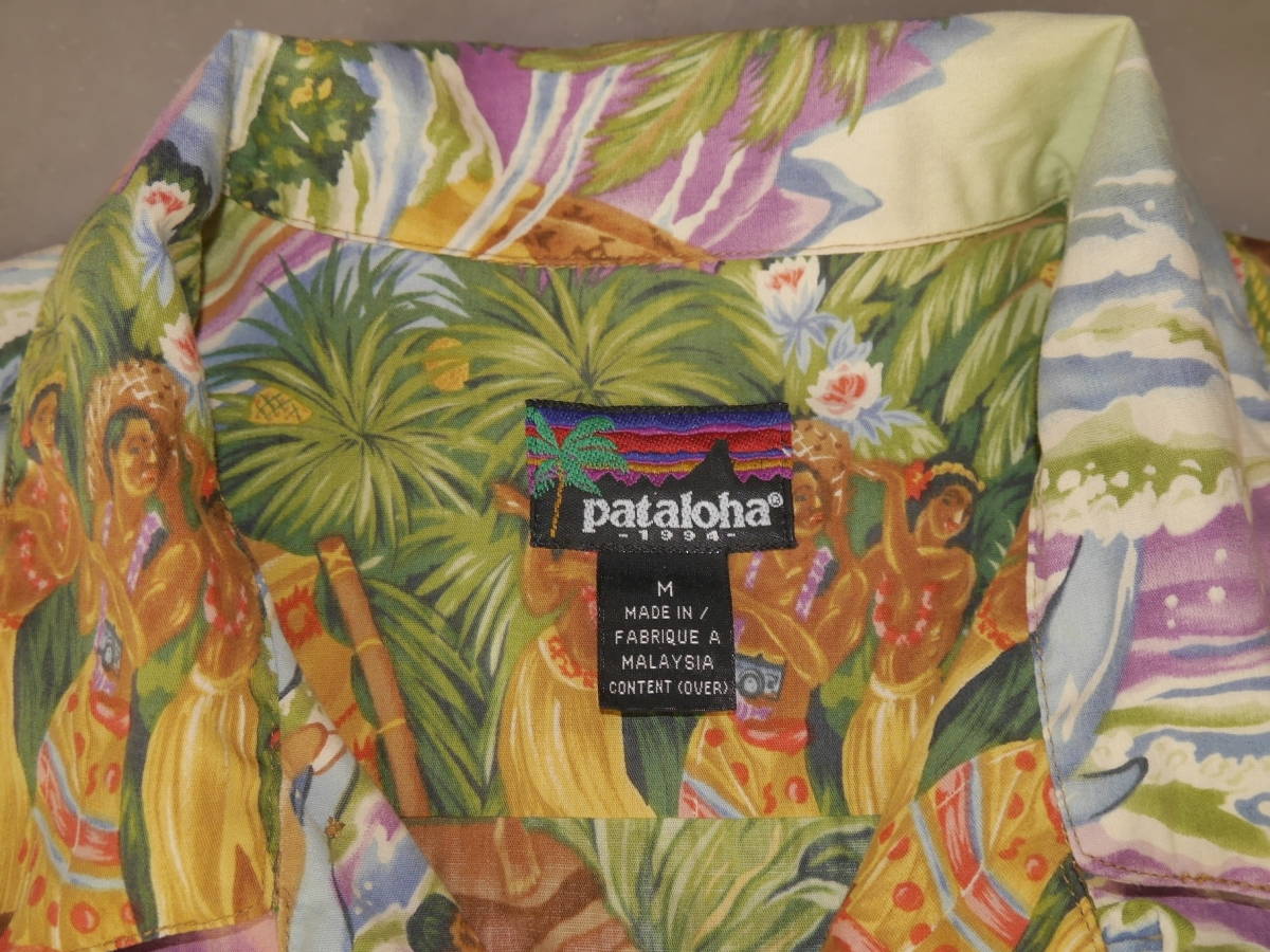 Yahoo!オークション - patagoniaメニュー柄パタロハ美中古品1994 Yahoo!オークション - patagoniaメニュー柄パタロハ美中古品1994