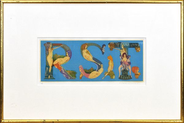 山下清澄版画額「アルファベットの人体装飾文字・RST」 銅版画 限50 サイン 15×35.5 額42×62.7 1990