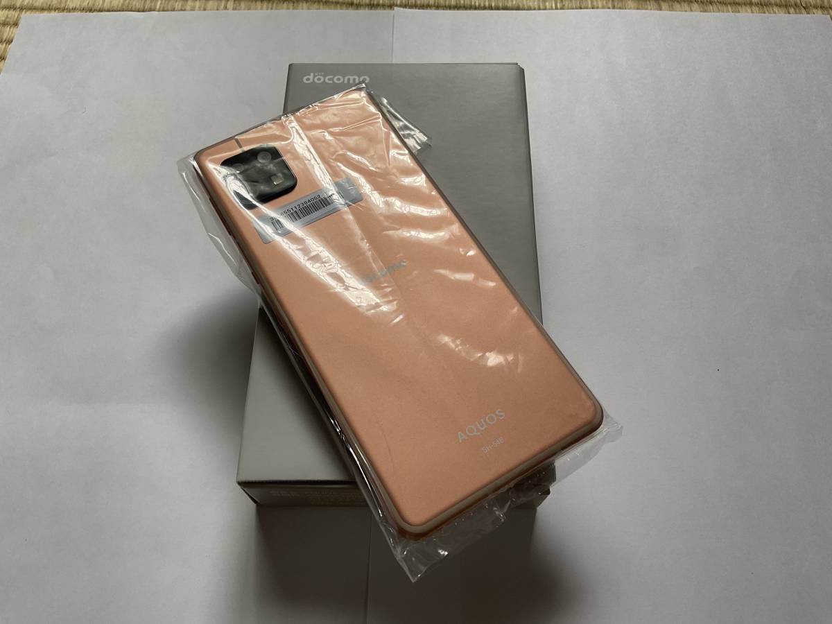 新品 AQUOS sense6 SH-RM19 ライトカッパ— | myglobaltax.com