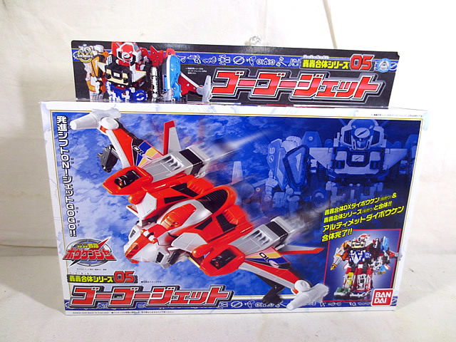 ☆安心の定価販売☆】 ボウケンジャー轟轟合体03 DXゴーゴーミキサー