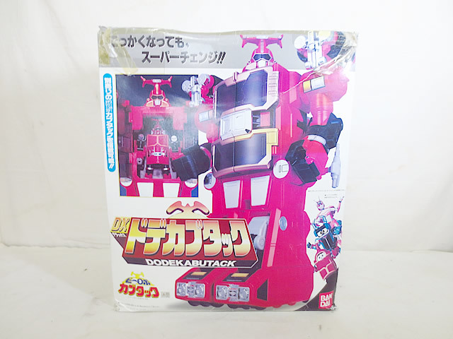 美品 バンダイ スーパーチェンジシリーズ ビーロボ カブタック DX