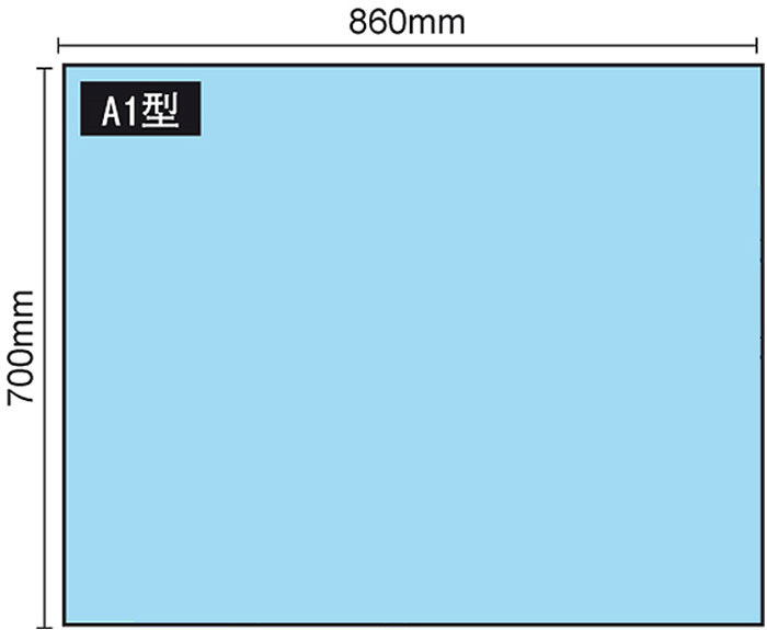 図面ケース　A1角型（5枚）両面クリア　0.25mm厚×860mm×700mm　ファスナー開閉式　＜送料無料＞_画像4
