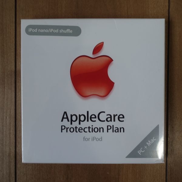AppleCare Protection Plan for iPod nano/iPod shuffle MC263J/A 未開封 複数あり_画像1
