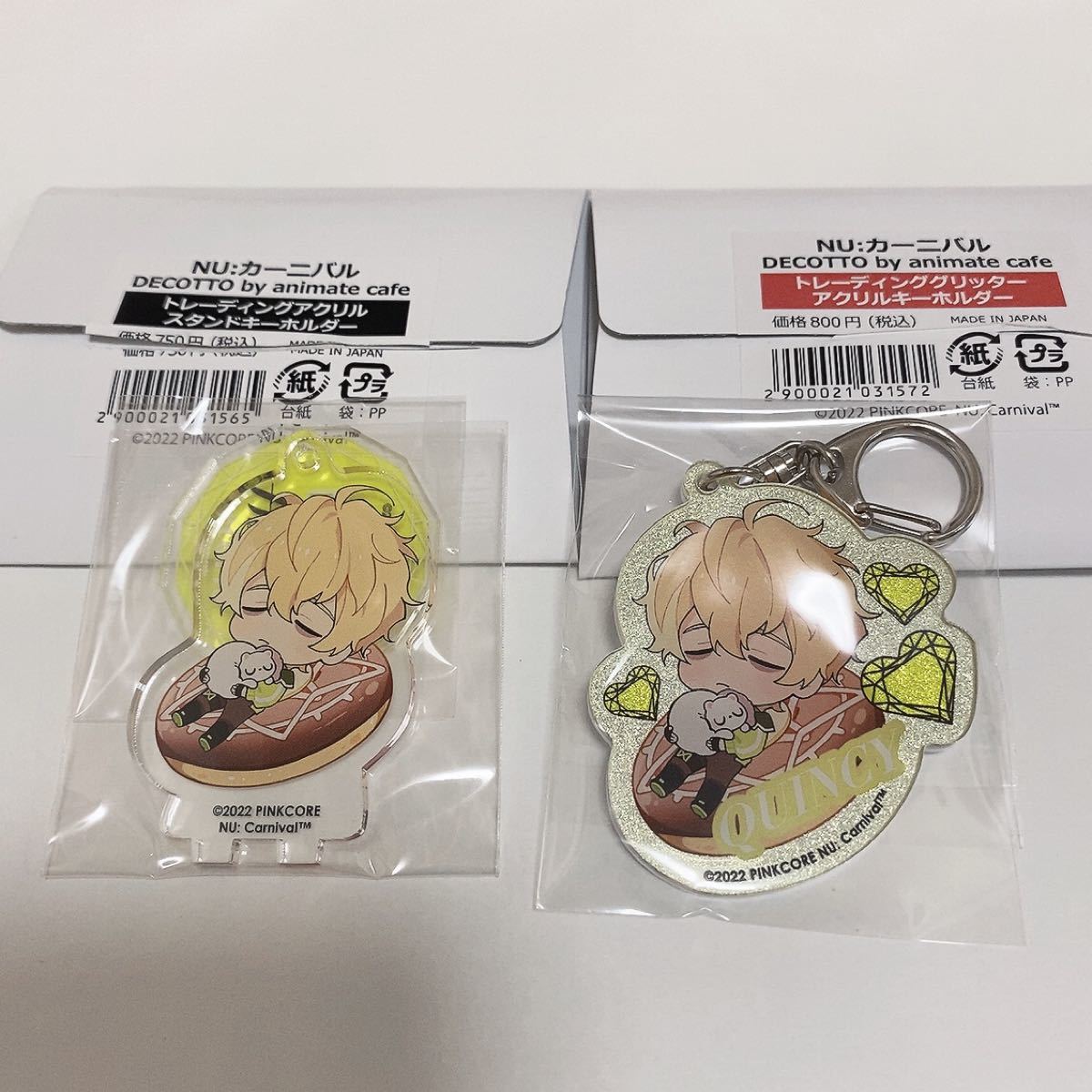 NU カーニバル ケシー グリッターアクリルキーホルダー アクスタ