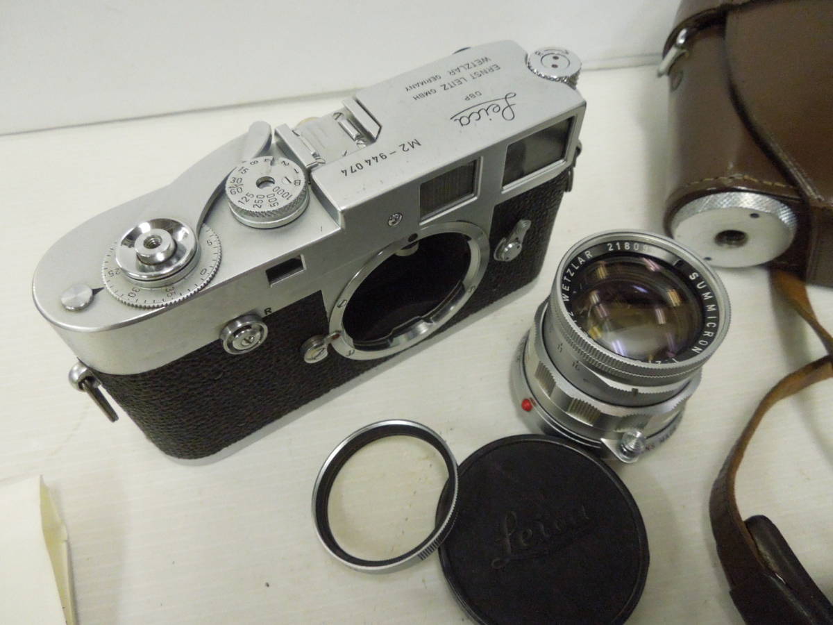 オールドカメラ☆ライカM2 SUMMICRON 50㎜ F2 ケース付き