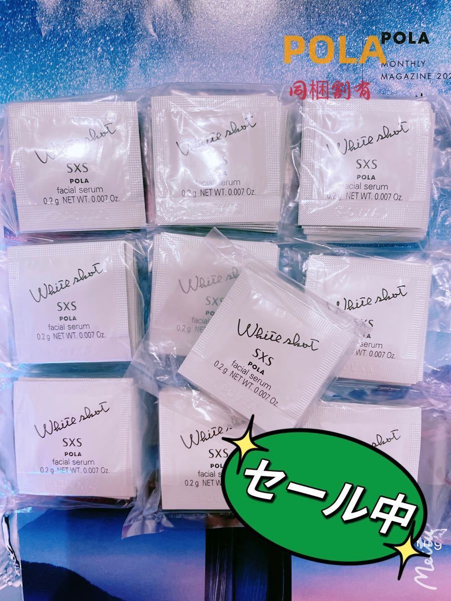 専用品 - apsmo.edu.au 専用品 - apsmo.edu.au