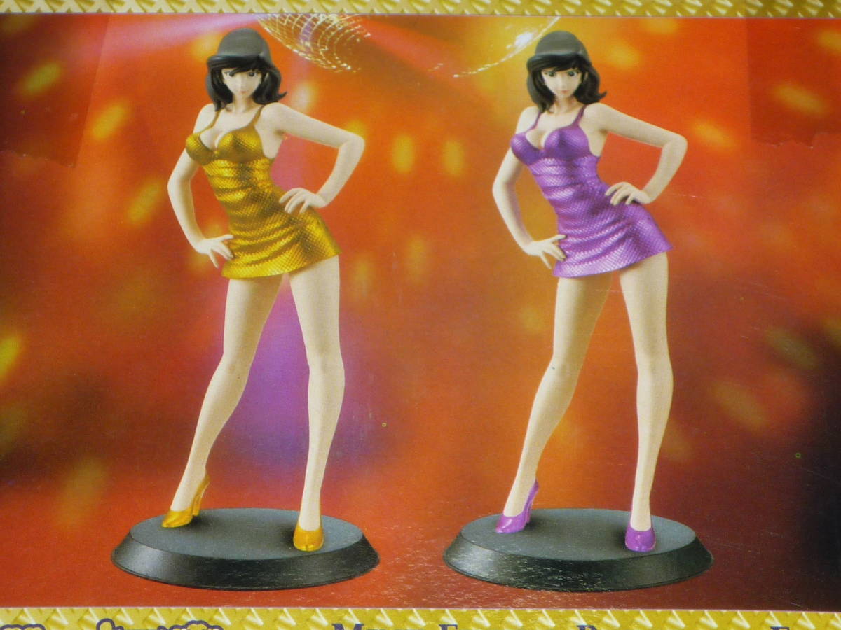 ルパン三世 DX組立式ドレスアップ峰不二子フィギュア メタリックカラードレス ゴールド(峰不二子)|売買されたオークション情報、yahooの商品情報をアーカイブ公開 - オークファン(aucfan.com) ルパン三世 DX組立式ドレスアップ峰不二子フィギュア メタリックカラードレス ゴールド(峰不二子)|売買されたオークション情報、yahooの商品情報をアーカイブ公開 - オークファン(aucfan.com)