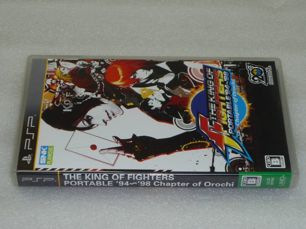 超美品！PSP THE KING OF FIGHTERS PORTABLE '94～'98 Chapter of Orochi ザ キング オブ  ファイターズ product details | Yahoo! Auctions Japan proxy bidding and shopping  service | FROM JAPAN