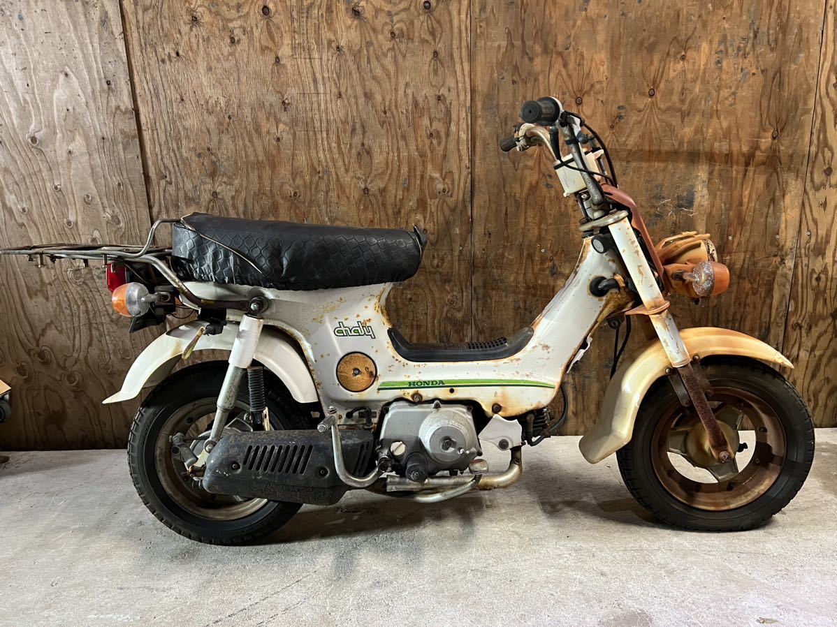 ホンダ シャリィ70 CF70 書類鍵付き レストアベース 当時物 シャリー