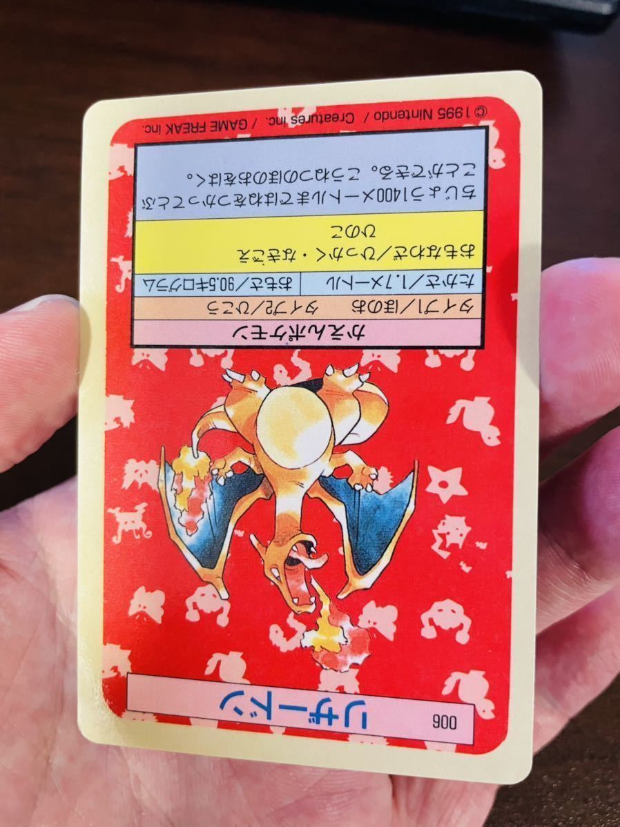 国内在庫】 美品 ○ 即決 完品級 Genuine トップ 青台紙 ポケモン ...