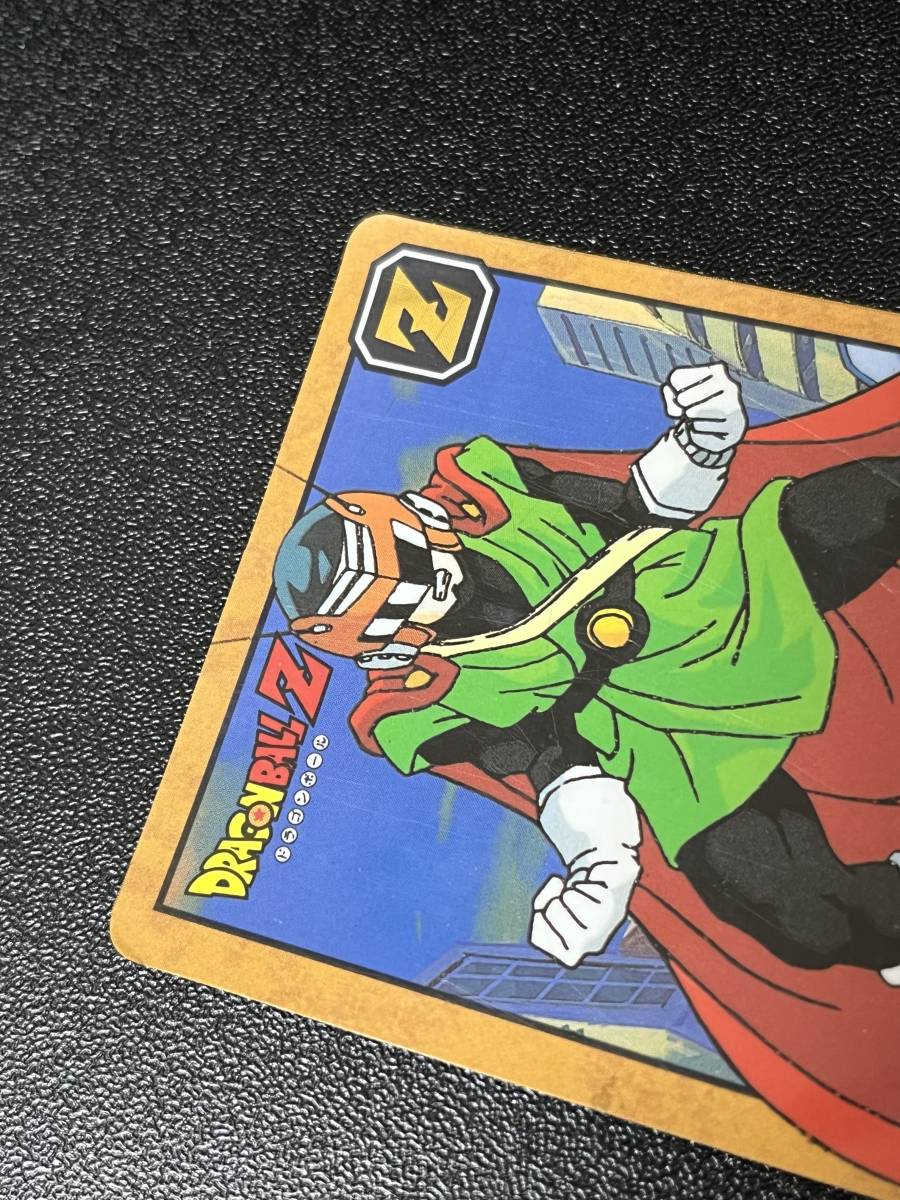 ドラゴンボール カードダス スーパーバトル 9弾 No.362 孫悟飯 ドラゴンボール カードダス スーパーバトル 9弾 No.362 孫悟飯