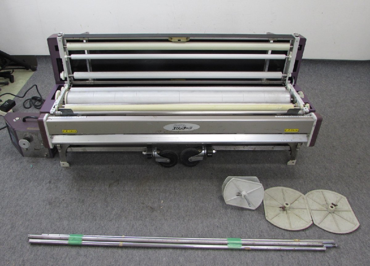 極東産機 KYOKUTO HiB-V クロス 自動糊付け機 現状品(壁紙、クロス 新販売センター 極東糊付け機 HIB-V その他