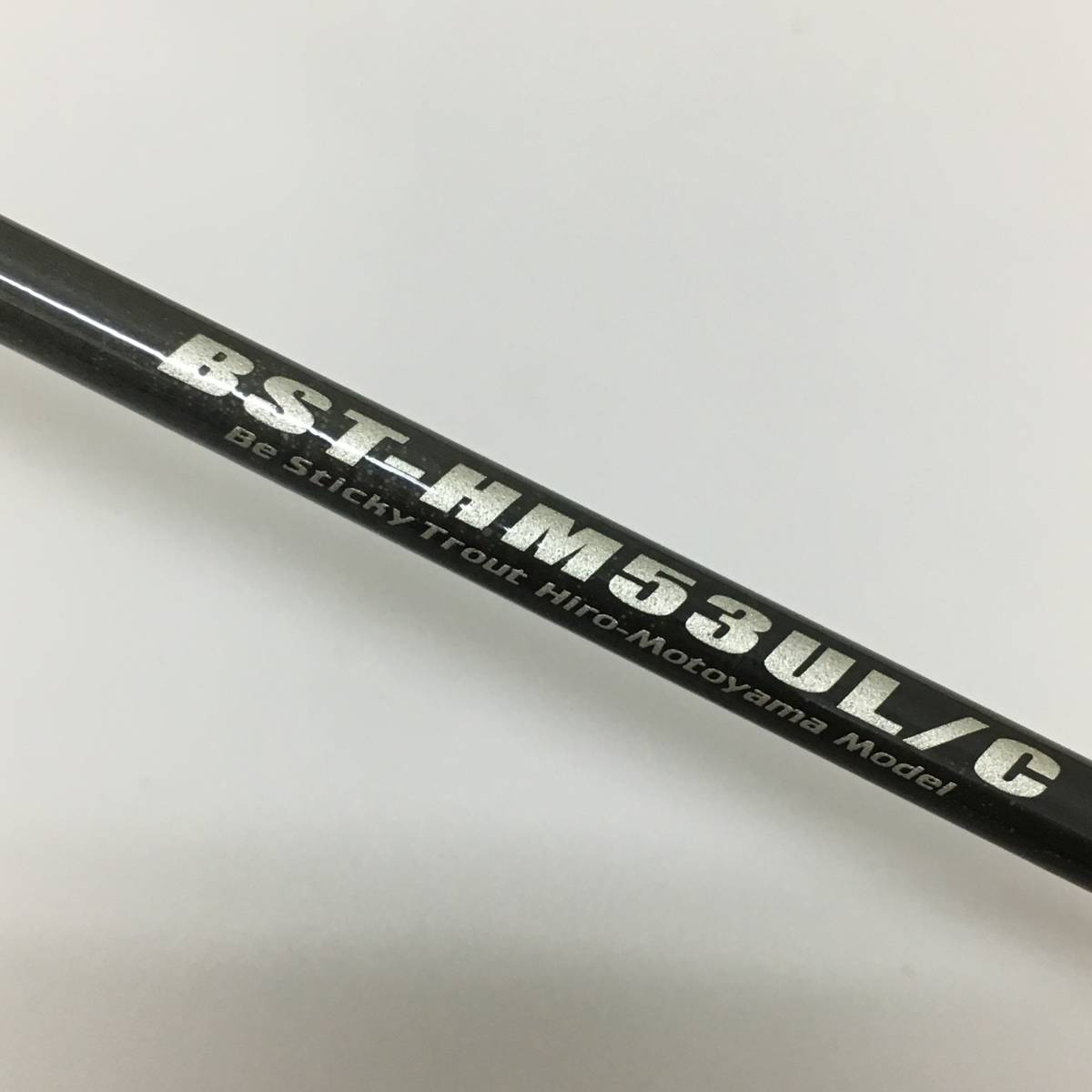 メーカー直送】 72:スミス 中古品 BST-HM53UL/C ヒロモトヤマモデル