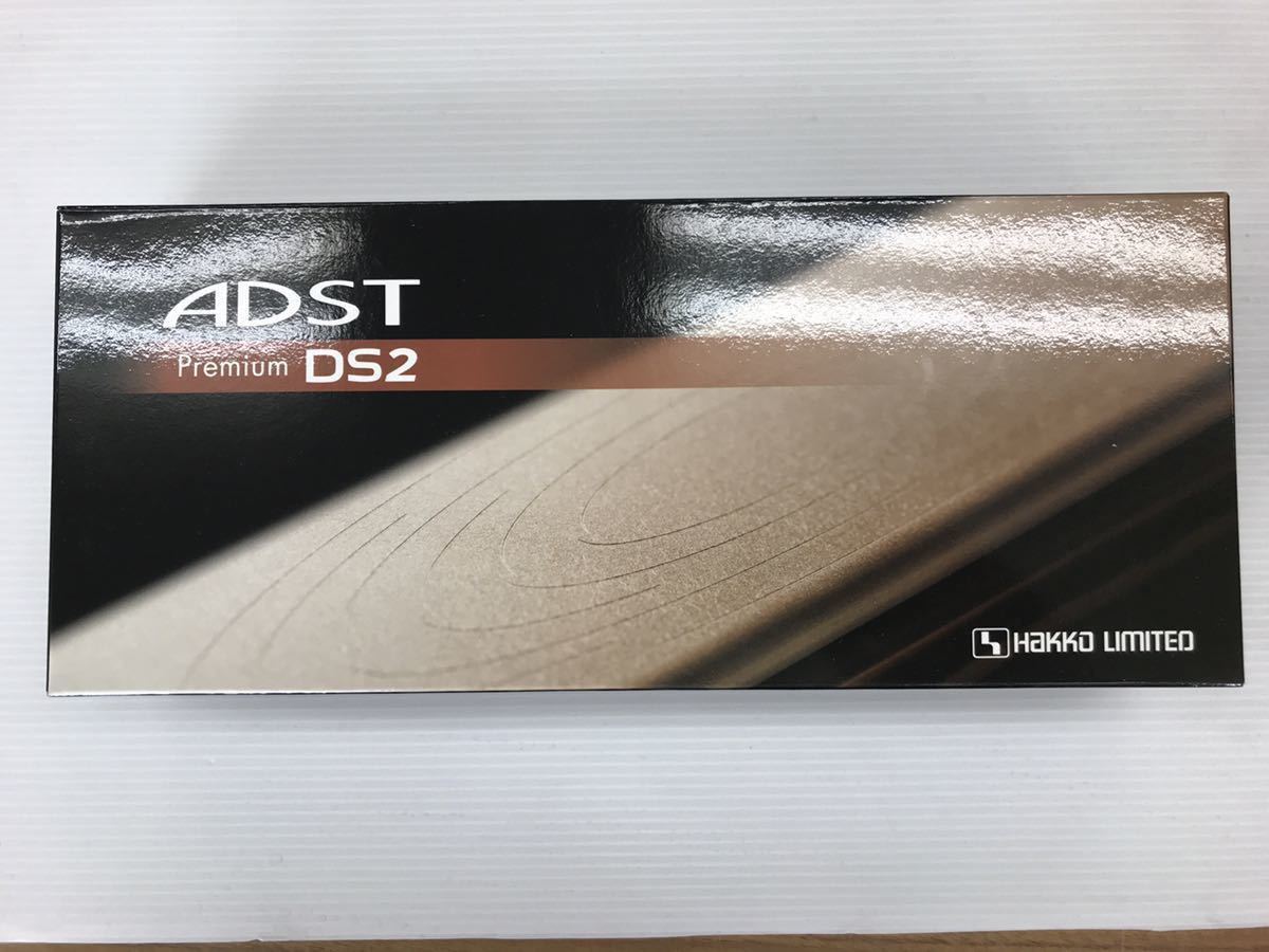 新品未使用】アドストDS2ストレートアイロン - www.dreamsmilesdental