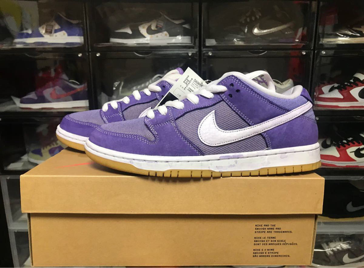 nike sb dunk low iso lilac