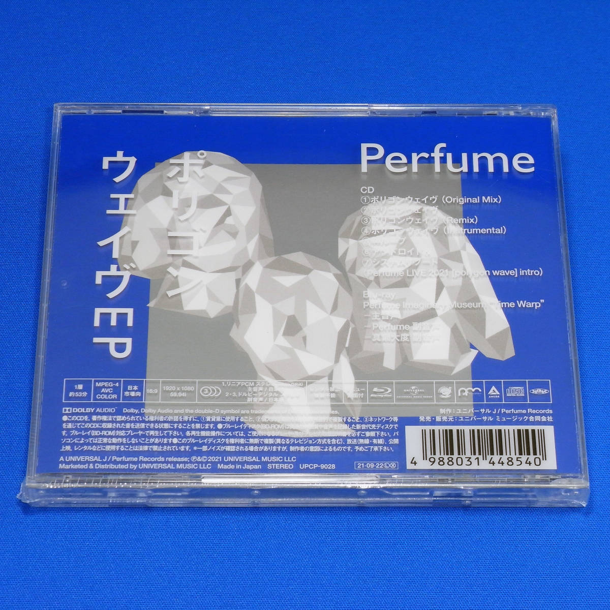 【未開封】Perfume ポリゴンウェイヴ EP 初回限定盤A (CD+Blu-ray) 匿名配送_画像2