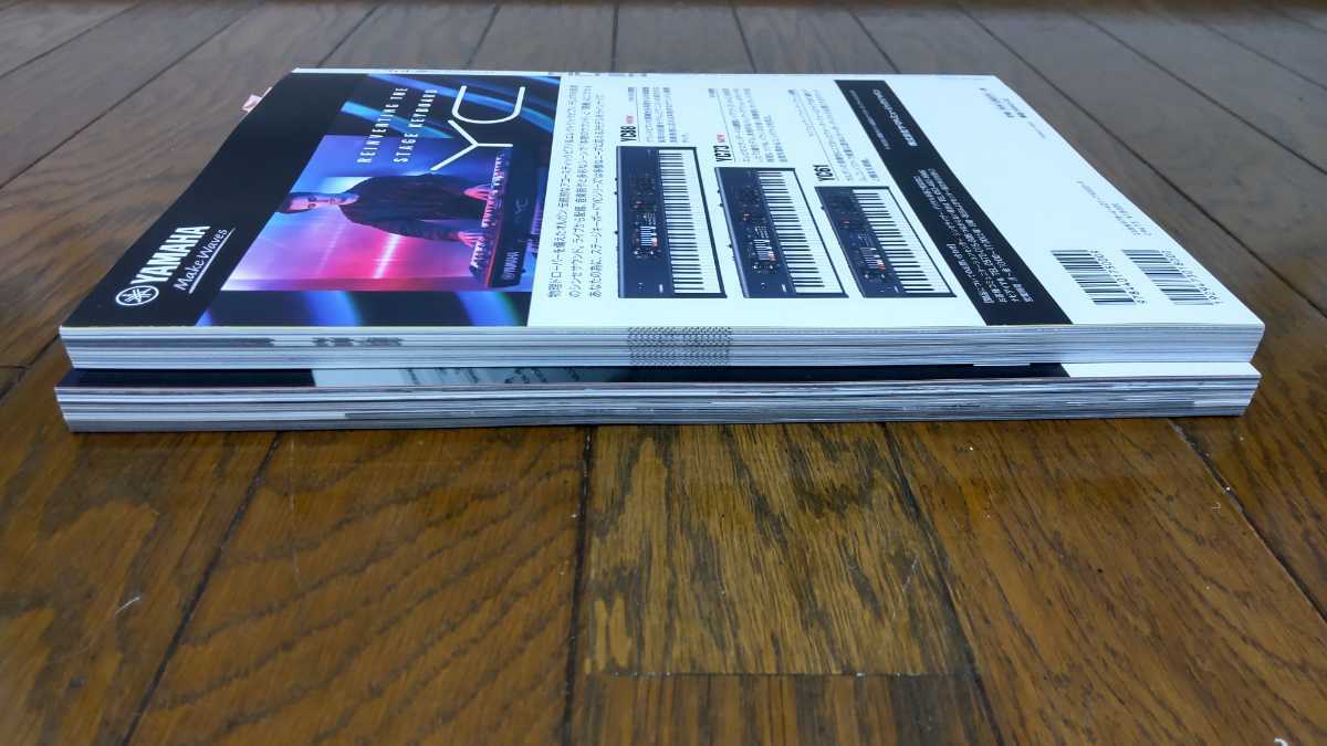 シンコーミュージックFILTER Volume.01と02の2冊セット 平沢進(楽器)|売買されたオークション情報、yahooの商品情報をアーカイブ公開 - オークファン(aucfan.com) シンコーミュージックFILTER Volume.01と02の2冊セット 平沢進(楽器)|売買されたオークション情報、yahooの商品情報をアーカイブ公開 - オークファン(aucfan.com)