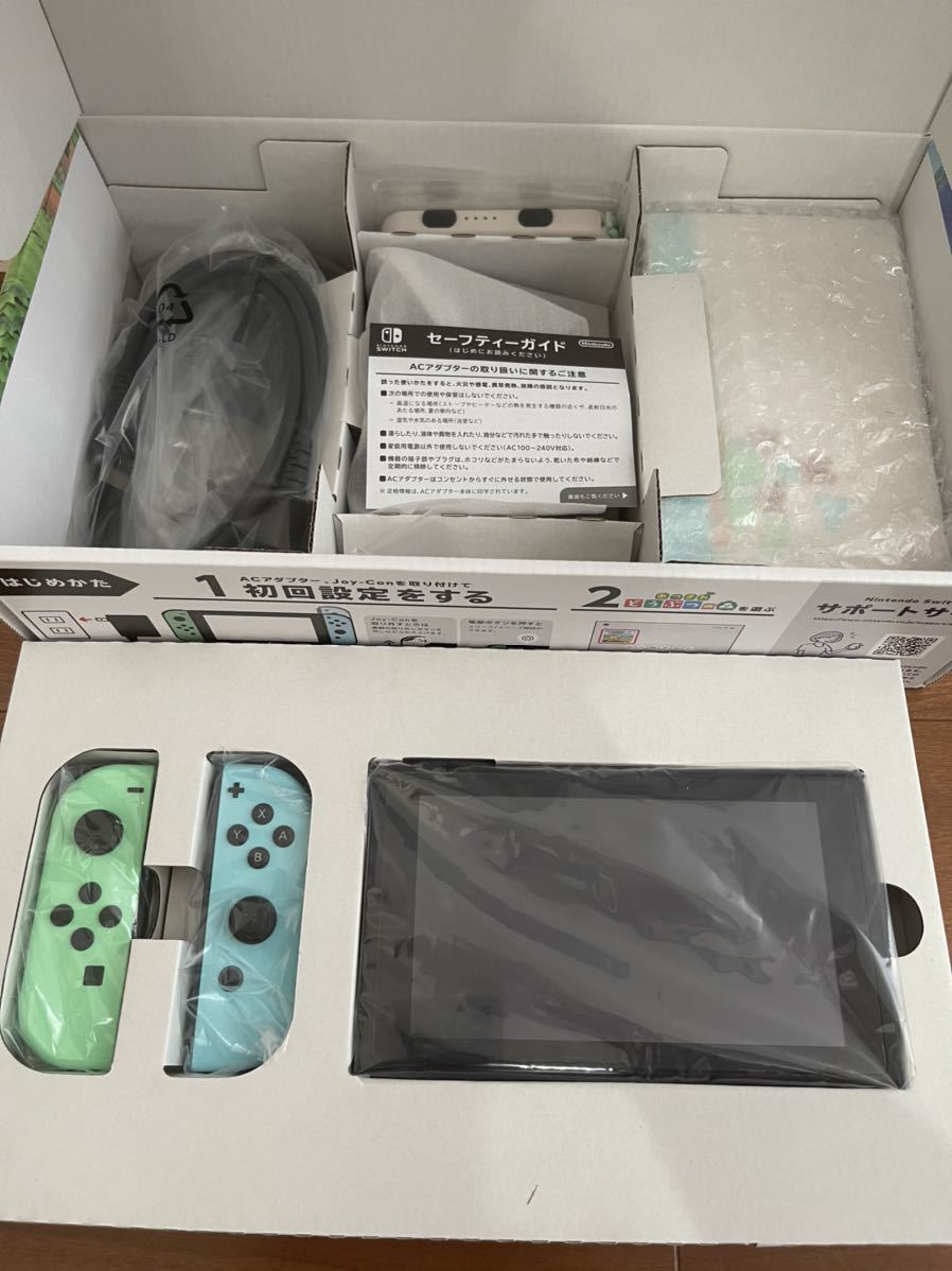Nintendo Switch 本体 あつまれどうぶつの森ver スプラトゥーン3 2本 ...