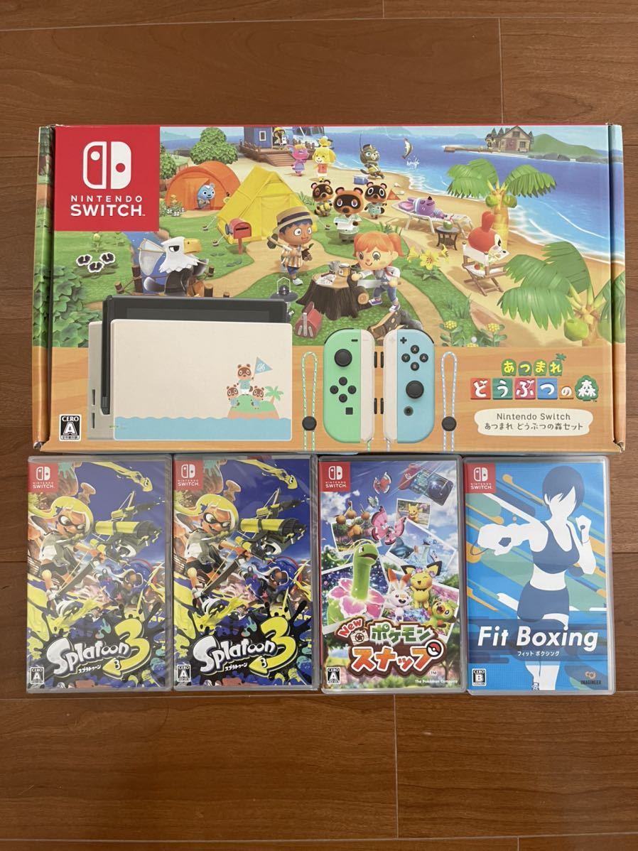 Nintendo Switch 本体 あつまれどうぶつの森ver スプラトゥーン3 2本 ...