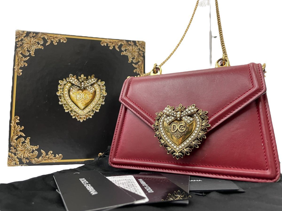 超激レア!ドルガバ D&G DEVOTION 赤 レッド ハンドバッグ ショルダー