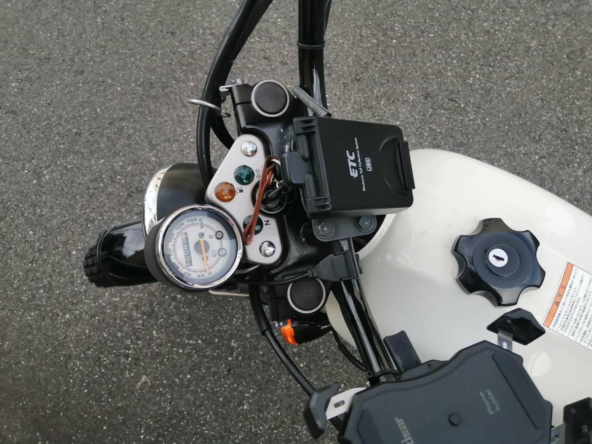 「SUZUKI グラストラッカービッグボーイ 250cc」の画像2