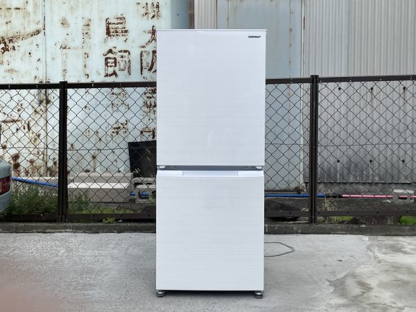 58%割引直接引取可SHARP シャープ ノンフロン冷凍冷蔵庫 SJ-D15H-W 冷蔵庫 2ドア 2021年製 152L 取扱説明書付き 耐熱100℃ ホワイト Zn144 - www.promotionalproductsireland.ie 58%割引直接引取可SHARP シャープ ノンフロン冷凍冷蔵庫 SJ-D15H-W 冷蔵庫 2ドア 2021年製 152L 取扱説明書付き 耐熱100℃ ホワイト Zn144 - www.promotionalproductsireland.ie