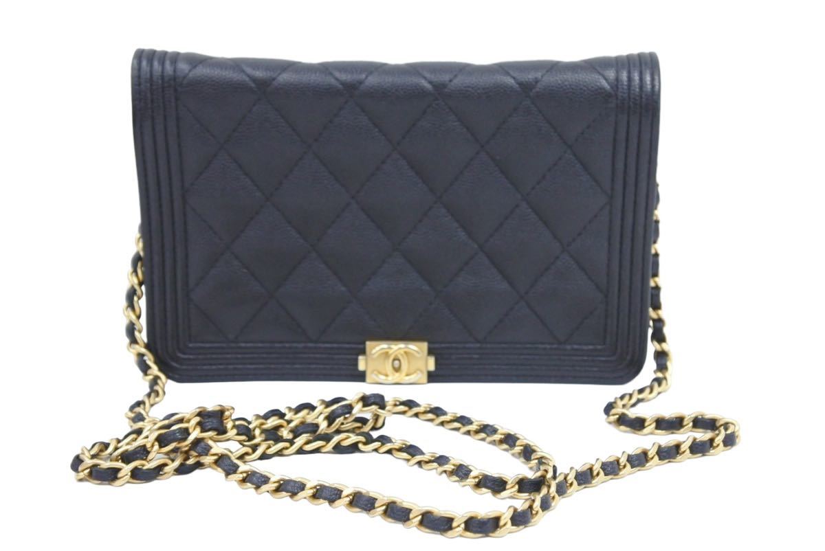 メーカー直送】 CHANEL ボーイシャネル マトラッセ チェーンウォレット