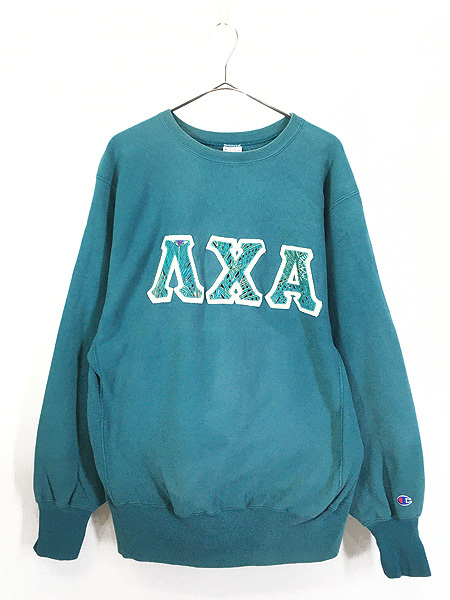 2022高い素材 USA製 90s 古着 Champion 古着 XL トレーナー スウェット リバース パッチ チェック 「AXA」 Weave Reverse XLサイズ以上 2022高い素材 USA製 90s 古着 Champion 古着 XL トレーナー スウェット リバース パッチ チェック 「AXA」 Weave Reverse XLサイズ以上