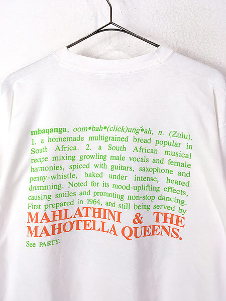 古着 90s USA製 Mahlathini & The Mahotella Queens 「mbaqanga」 アフリカン ミュージック Tシャツ XL 古着_画像4