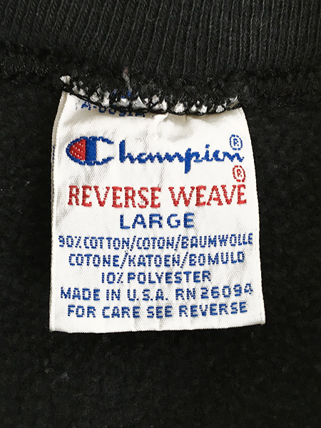 古着 90s USA製 Champion Reverse Weave ワンポイント リバース スウェット 黒 L 古着(2)_画像6