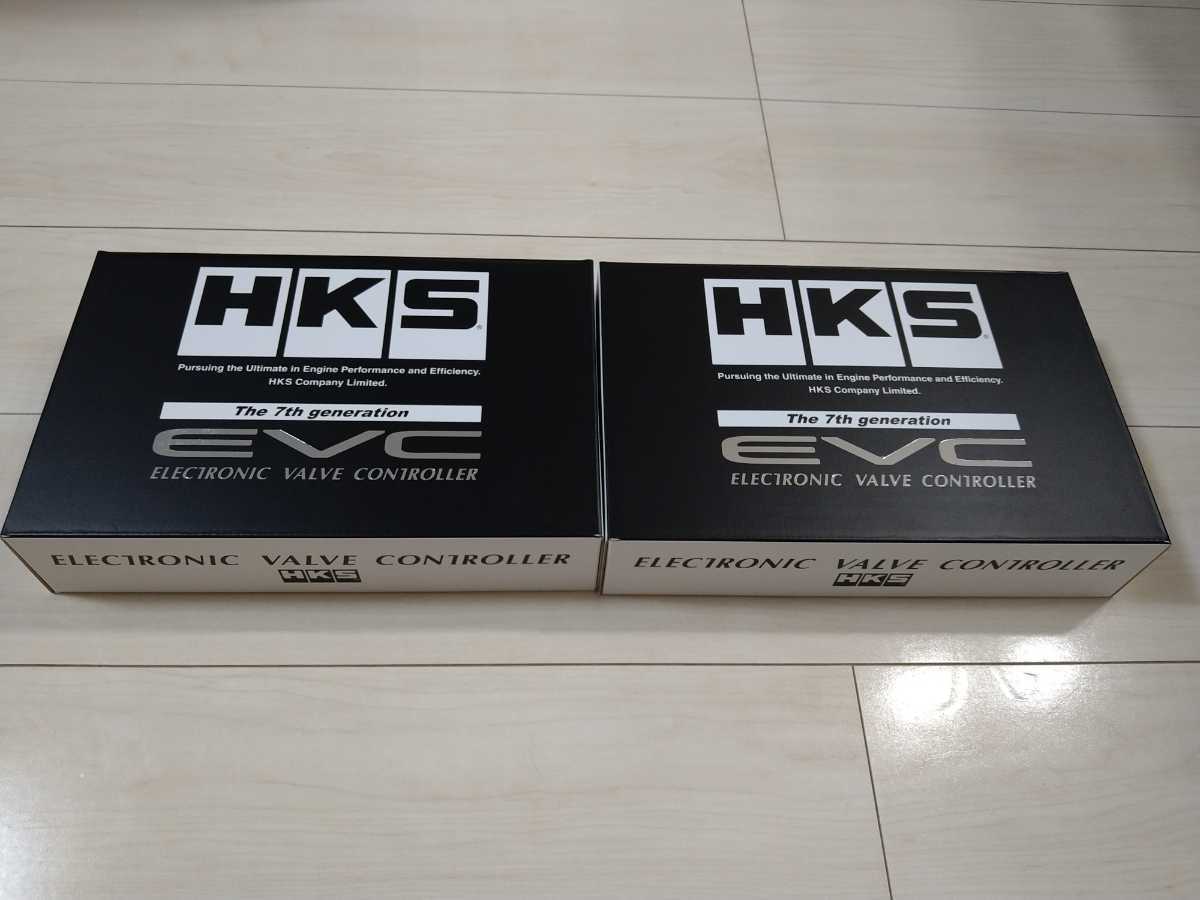 在庫有 HKS EVC7 ブーストコントローラー 新品未使用品