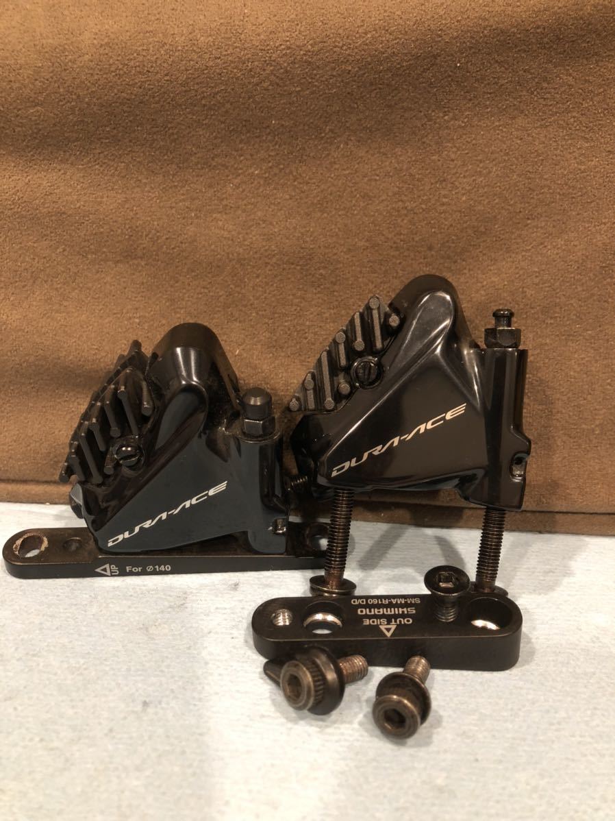 シマノ SHIMANO DURA-ACE BR-R9170 セット ccorca.org