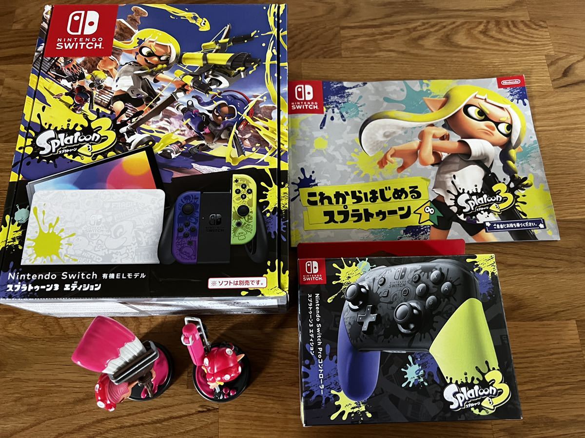 送料無料 新品 スプラトゥーン3 本体+プロコン Switch アミーボ2体
