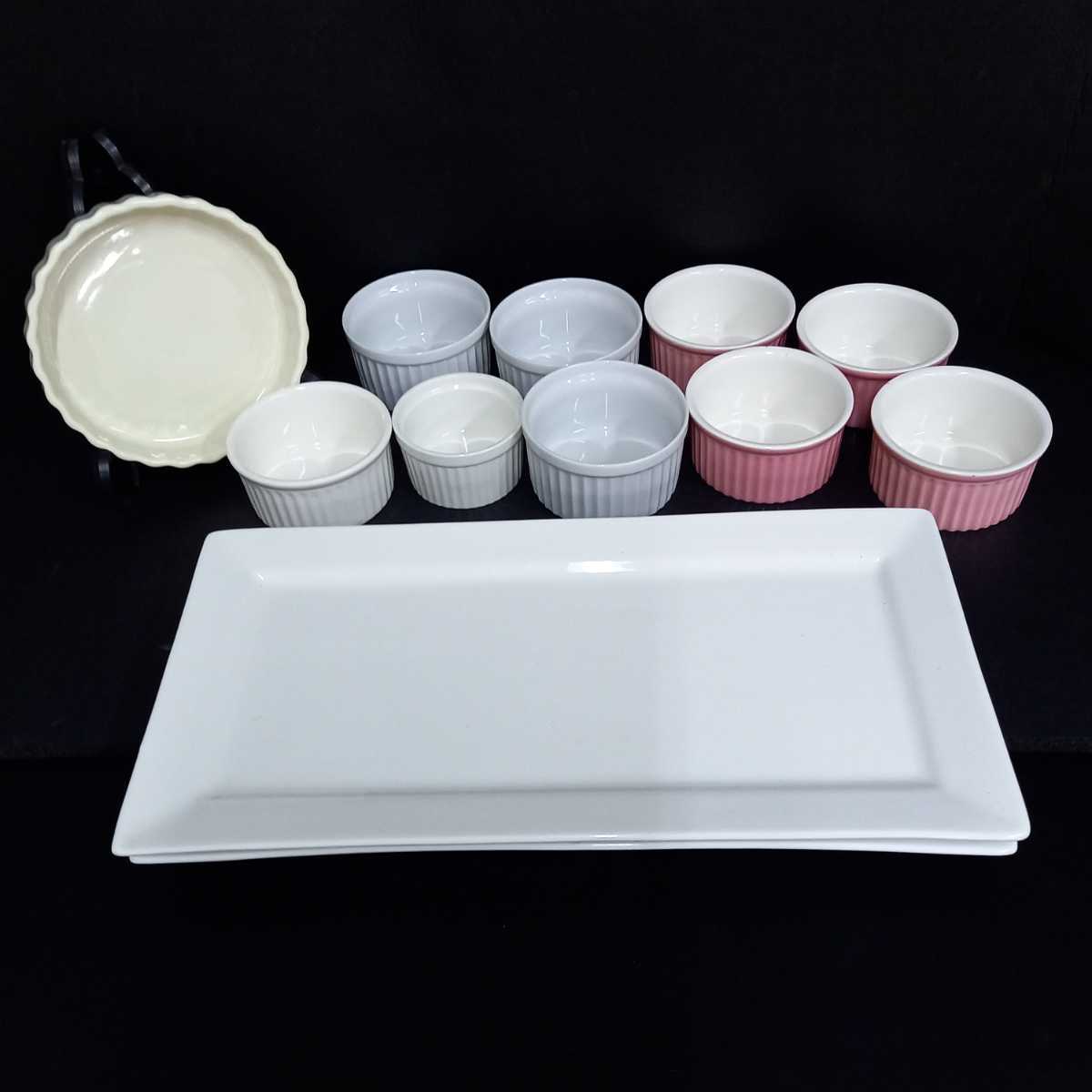 〈う935〉洋食器等12まとめて ココット ピンク&ホワイト 各種 盛り皿平皿 M-style陶磁器 器 陶器 ［現状品］220920U4_画像1