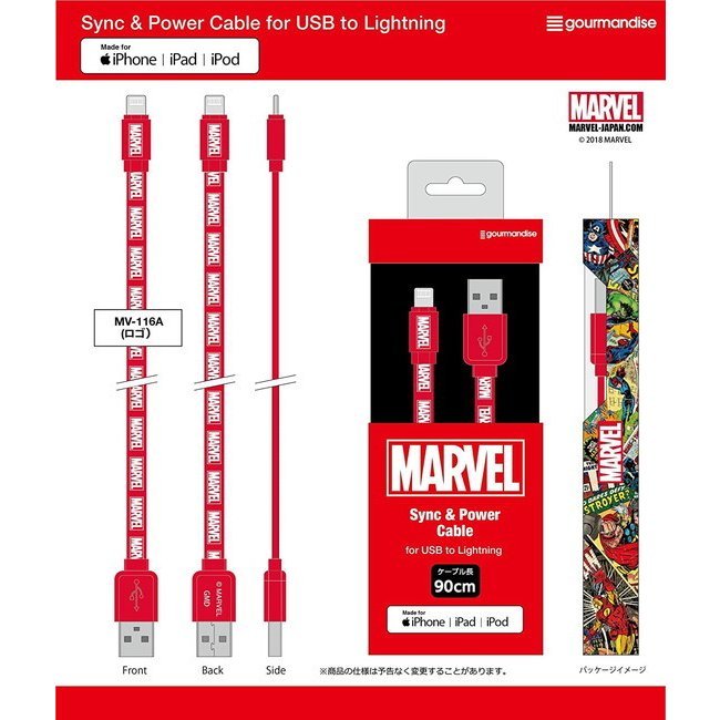 〈MARVEL〉 Lightning対応同期&充電ケーブル MFi認証済ケーブル 90cm MARVELロゴ レッド マーベル USB-Lightning ライトニングケーブル ★n_画像1