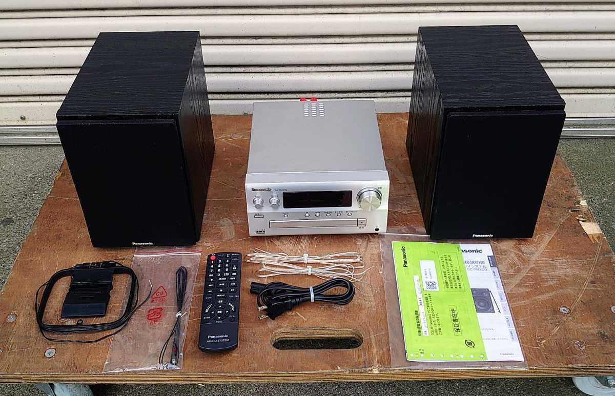 Panasonic(パナソニック) ミニコンポ SC-PMX90-S