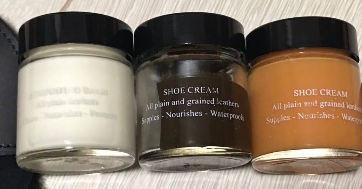 最終値下!! ベルルッティ シューケアセット 非売品 未使用 激レア