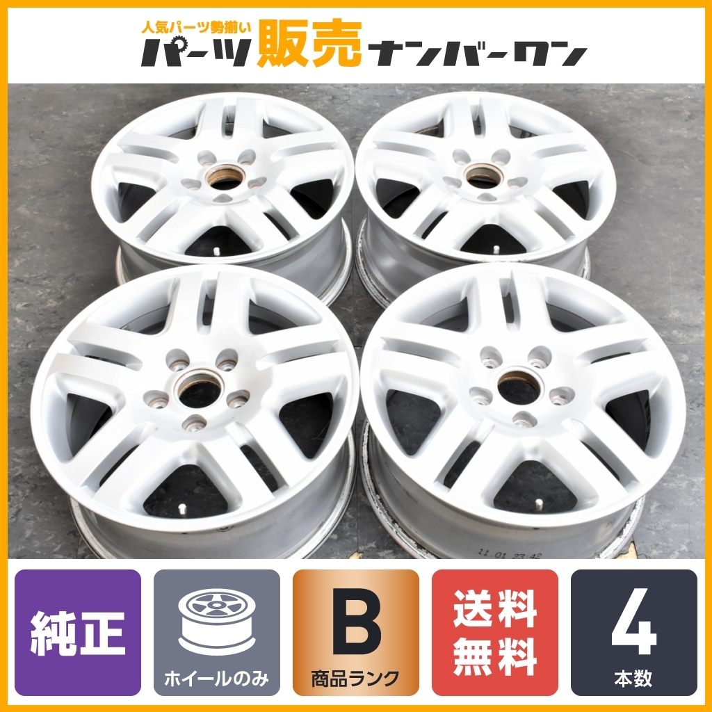 【程度良好品】フォルクスワーゲン トゥアレグ 純正 18in 8J +57 PCD130 ホイールのみ 4本 アウディ Q7 カイエン 流用 スタッドレス用等にの画像1