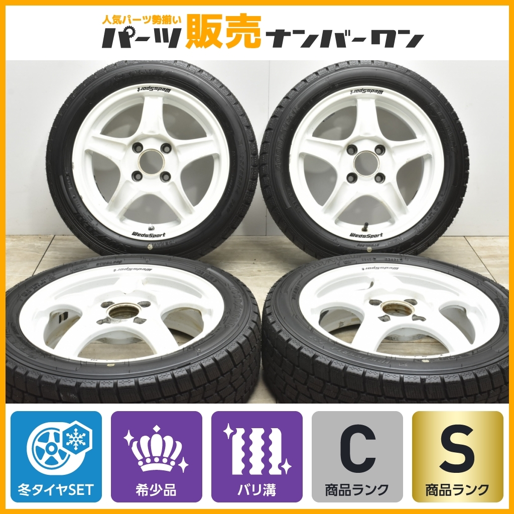 [ популярный подлинная вещь spew groove ]Weds sport RS-5SS 14in 5J +35 PCD100 Goodyear Ice навигация 7 165/55R14 Roox ba Mothra if Alto Pleo 