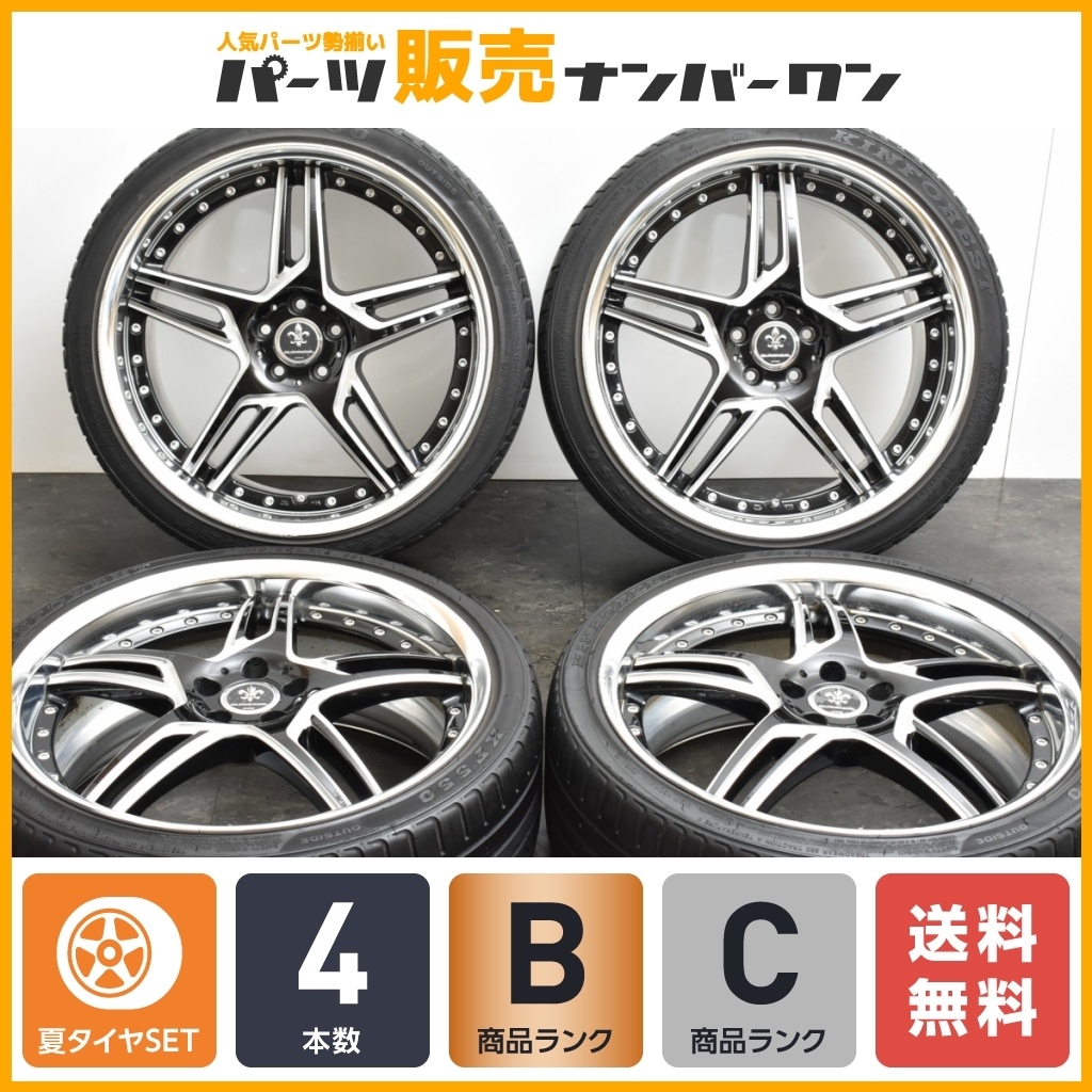 work デュランダル dd5.2 pcd 100 5穴 19インチ | cprc.org.au