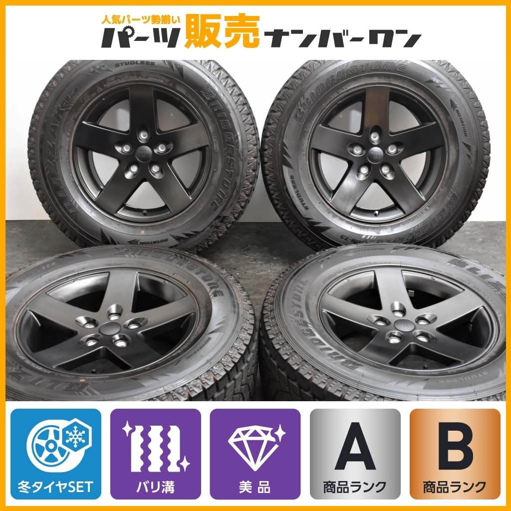 クライスラ Jeep - JeepジープJLラングラーDM-V3ブリザック17インチ4本
