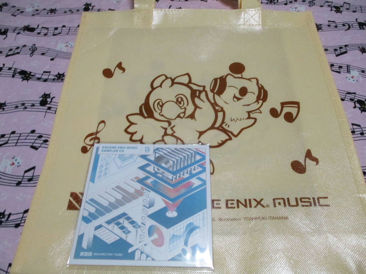 ヤフオク! - TGS2022 SQUARE ENIX MUSIC 購入特...
