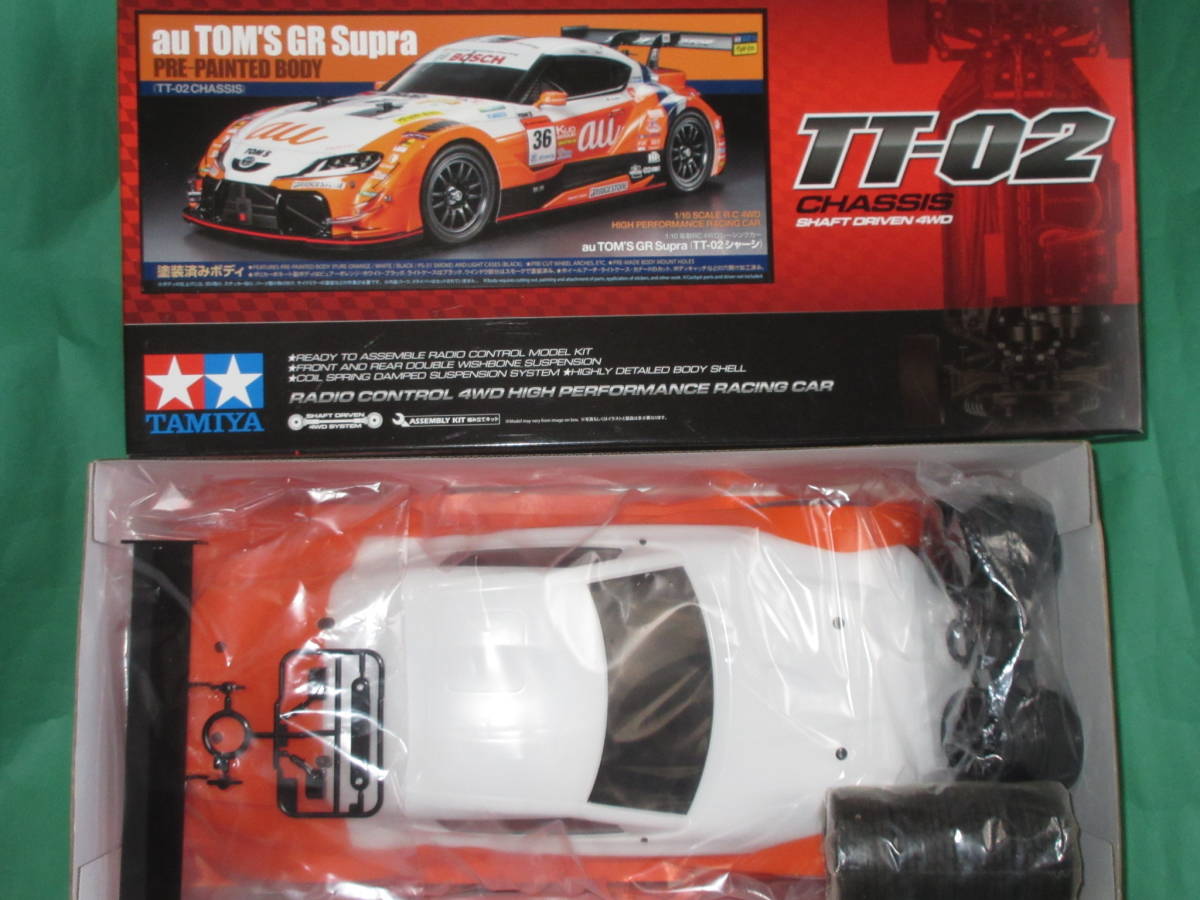 ☆タミヤ 1/10RC au TOM'S GR Supra 塗装済みボディ　タイヤ＆ホイル付☆新品_画像9