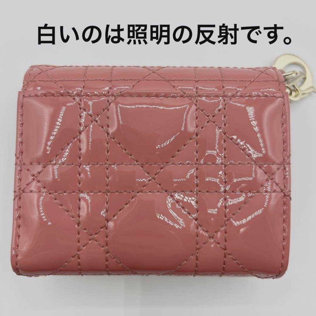 【超美品・定価8万】クリスチャンディオール　DIOR　財布　折り財布　3つ折り　折財布　ロータス　ウォレット　Christian　Dior