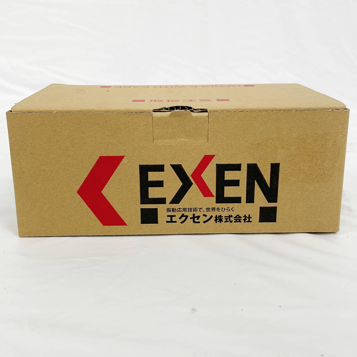 EXEN(エクセン) ピストンバイブレータ EPV35