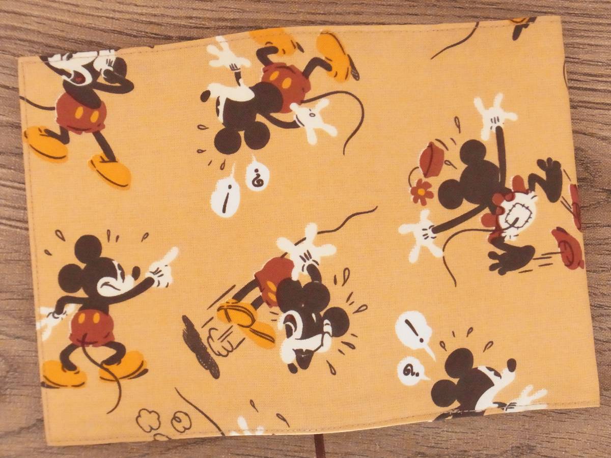 [ library book@] gum band . attaching book cover pocketbook cover * Mickey & minnie 