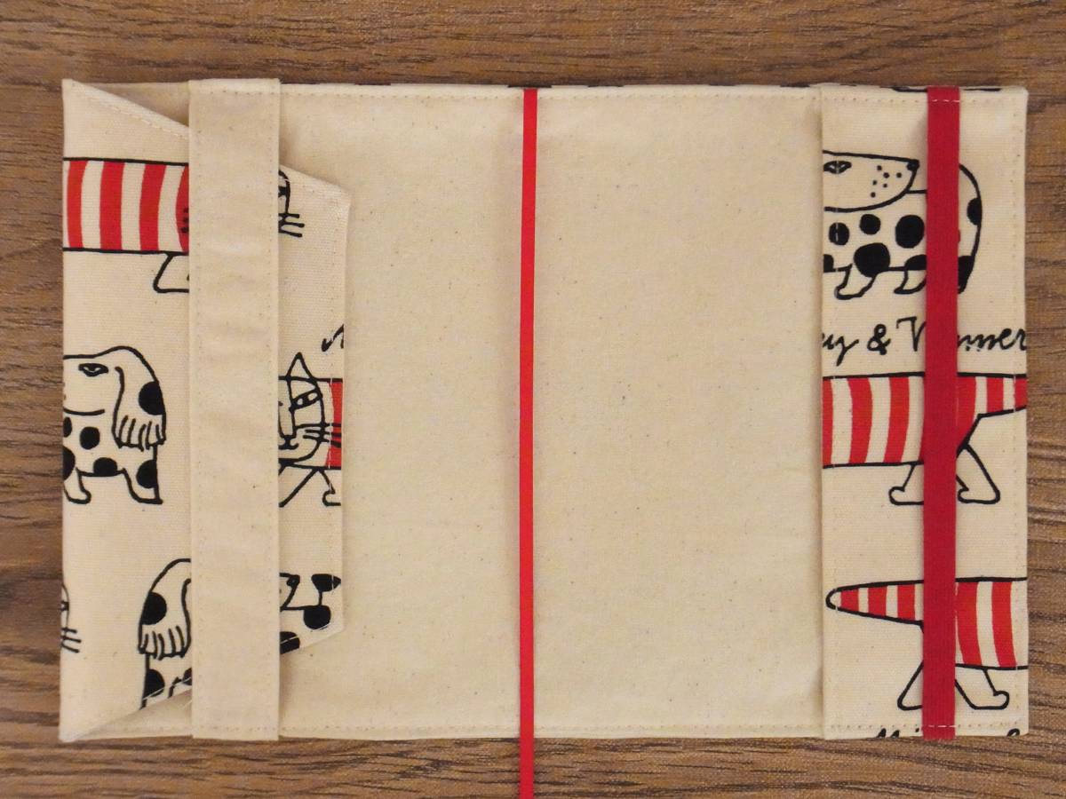 [ library book@] gum band . attaching book cover * Lisa la-son* my key *cats&dogs