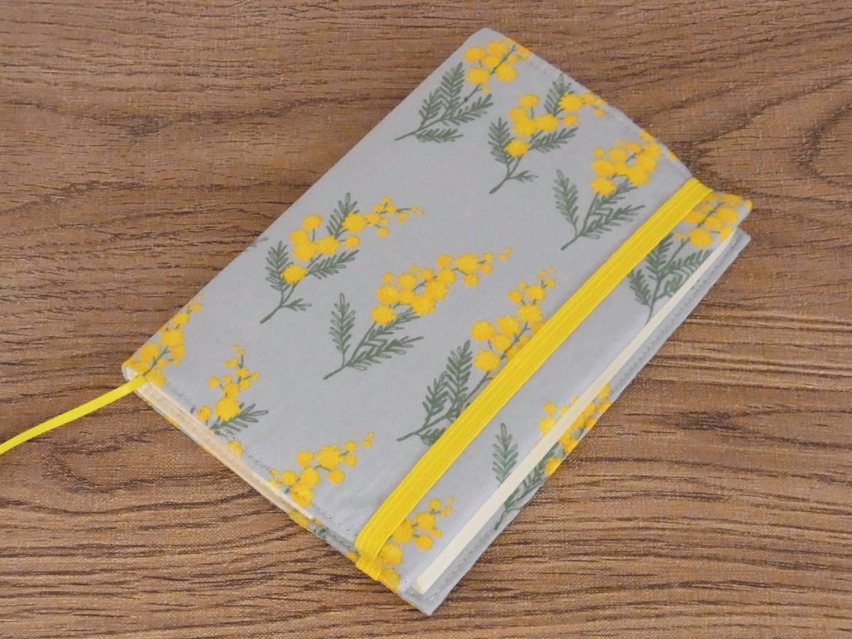 [ library book@] gum band . attaching book cover pocketbook cover *mimo The floral print flower * gray 