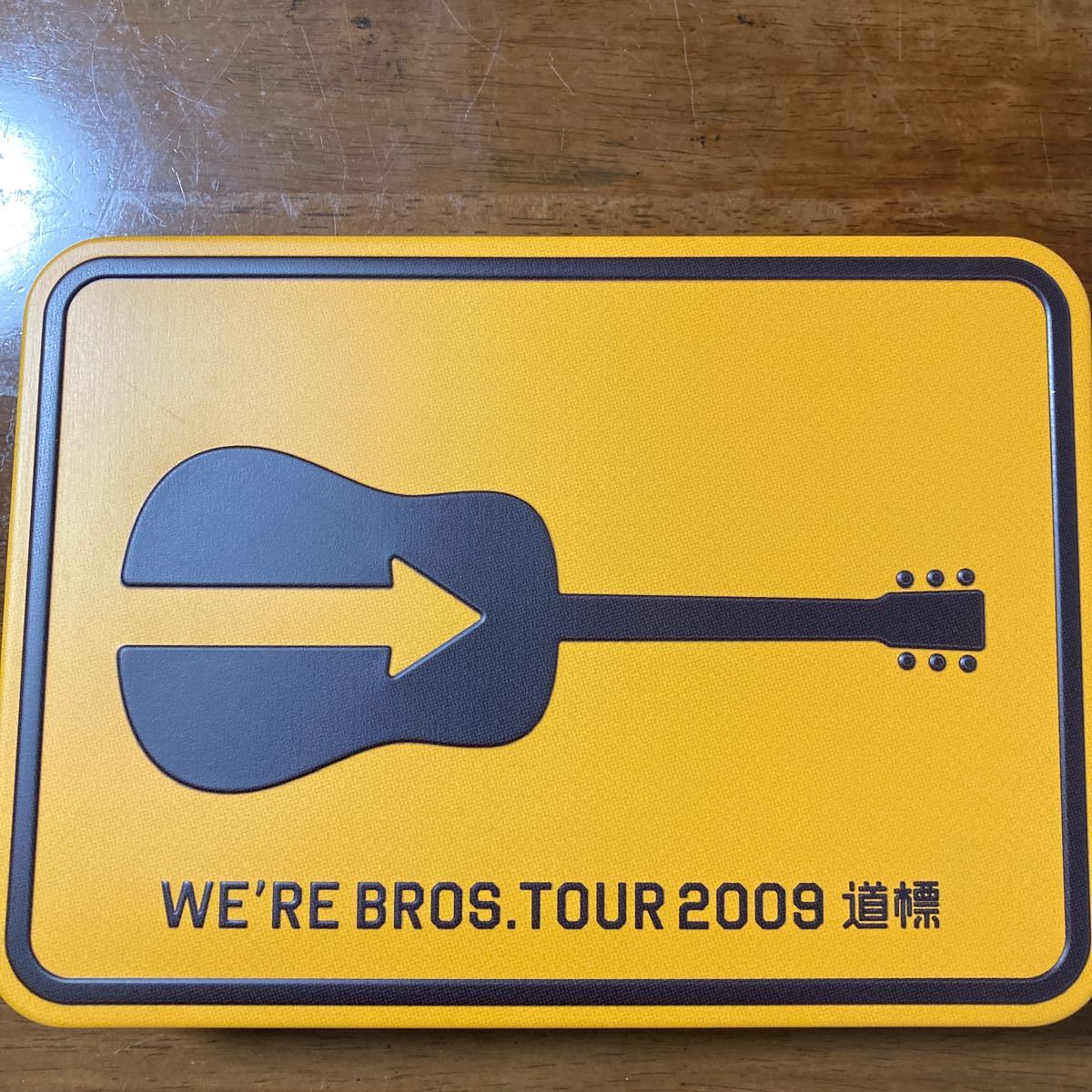 福山雅治 道標ツアー2009年 DVD 初回限定盤｜Yahoo!フリマ（旧 